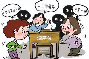 必威手机网址是什么网站截图4